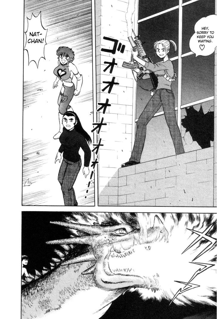 Cutie Honey A Go Go! Chapter 10 #28