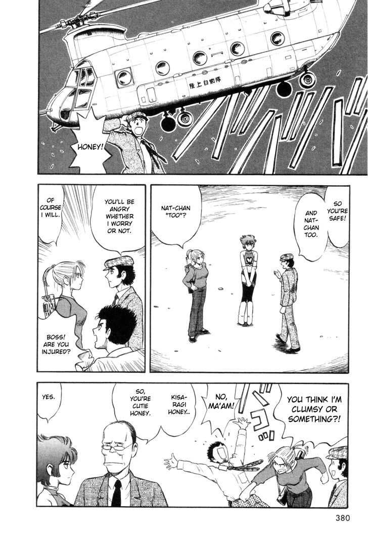 Cutie Honey A Go Go! Chapter 10 #36