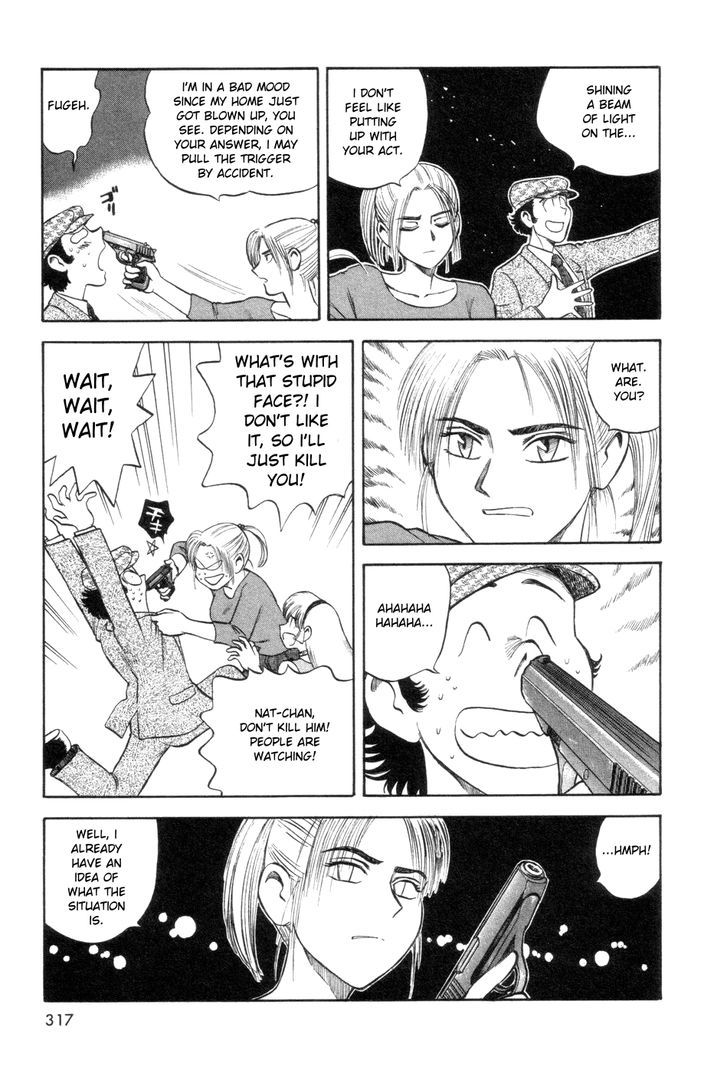 Cutie Honey A Go Go! Chapter 9 #5