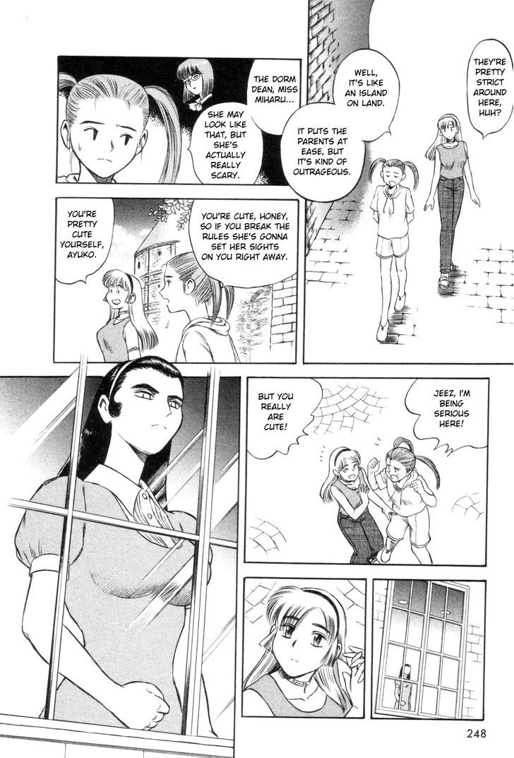 Cutie Honey A Go Go! Chapter 7 #8