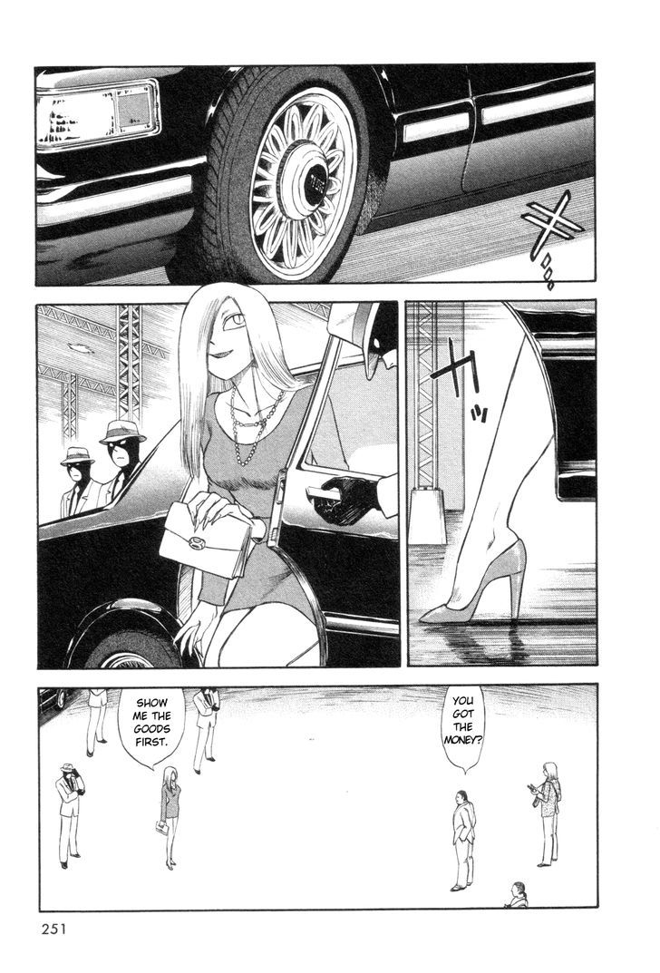 Cutie Honey A Go Go! Chapter 7 #11