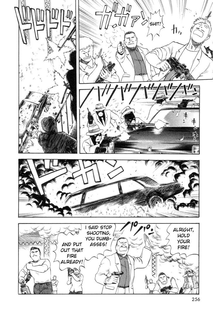 Cutie Honey A Go Go! Chapter 7 #16