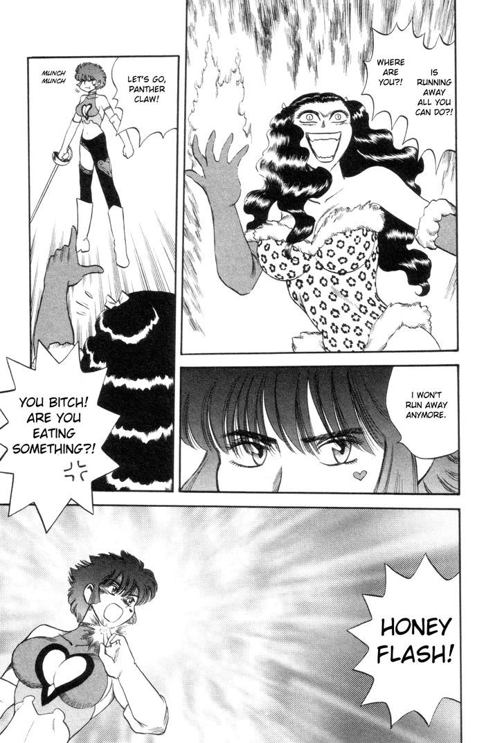 Cutie Honey A Go Go! Chapter 8 #29