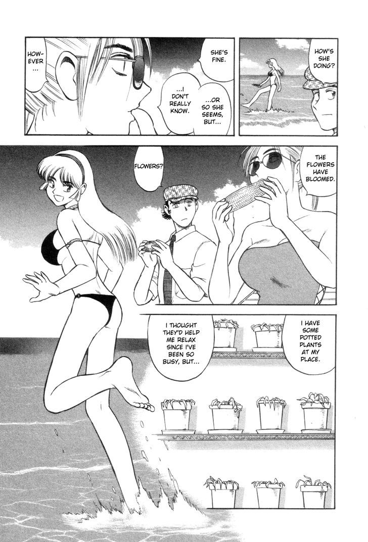 Cutie Honey A Go Go! Chapter 6 #9