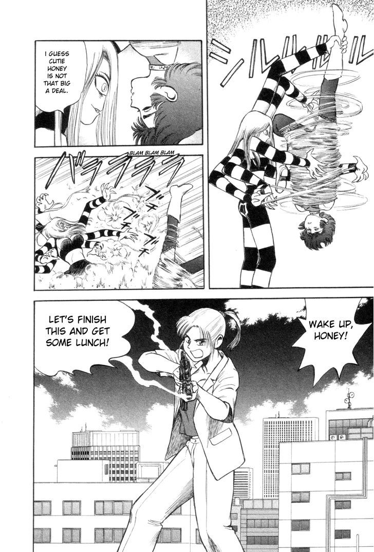 Cutie Honey A Go Go! Chapter 6 #32