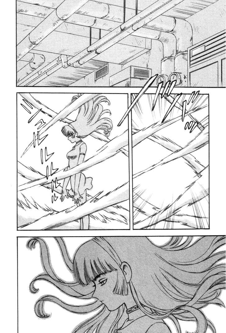 Cutie Honey A Go Go! Chapter 2 #30