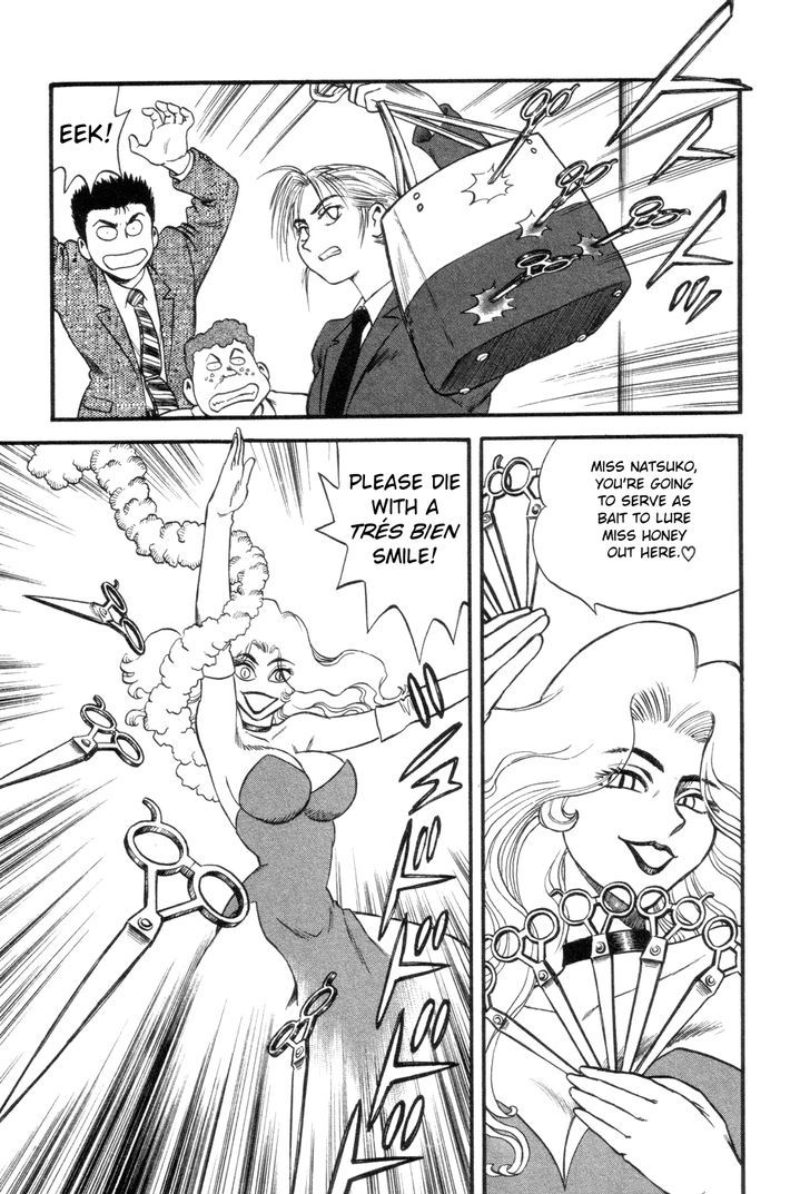 Cutie Honey A Go Go! Chapter 3 #27