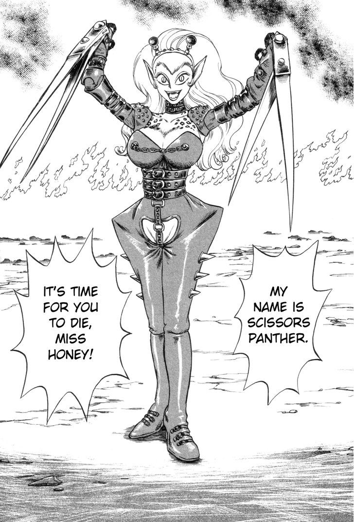 Cutie Honey A Go Go! Chapter 3 #32