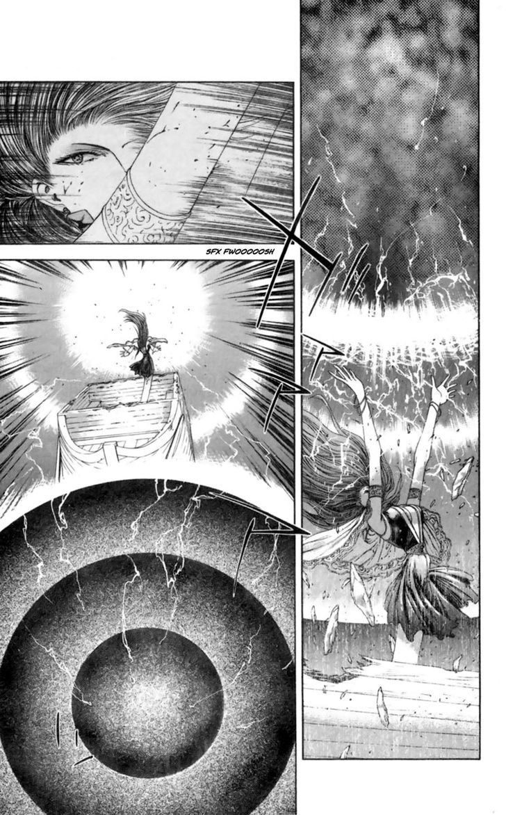 Breath Of Fire - Tsubasa No Oujo Chapter 8 #22