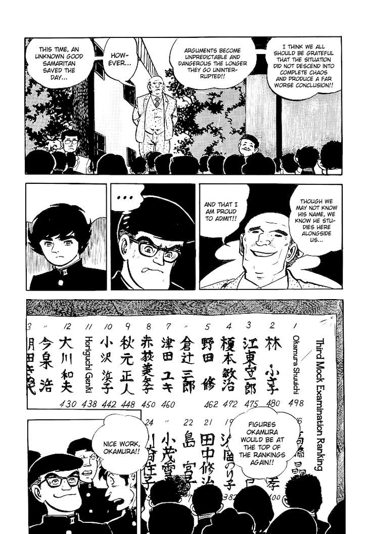 Ganbare Genki Chapter 36 #16