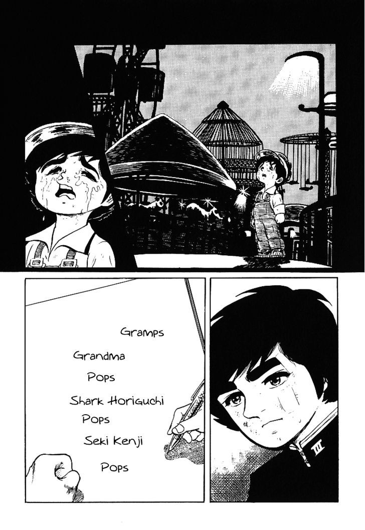 Ganbare Genki Chapter 32 #20