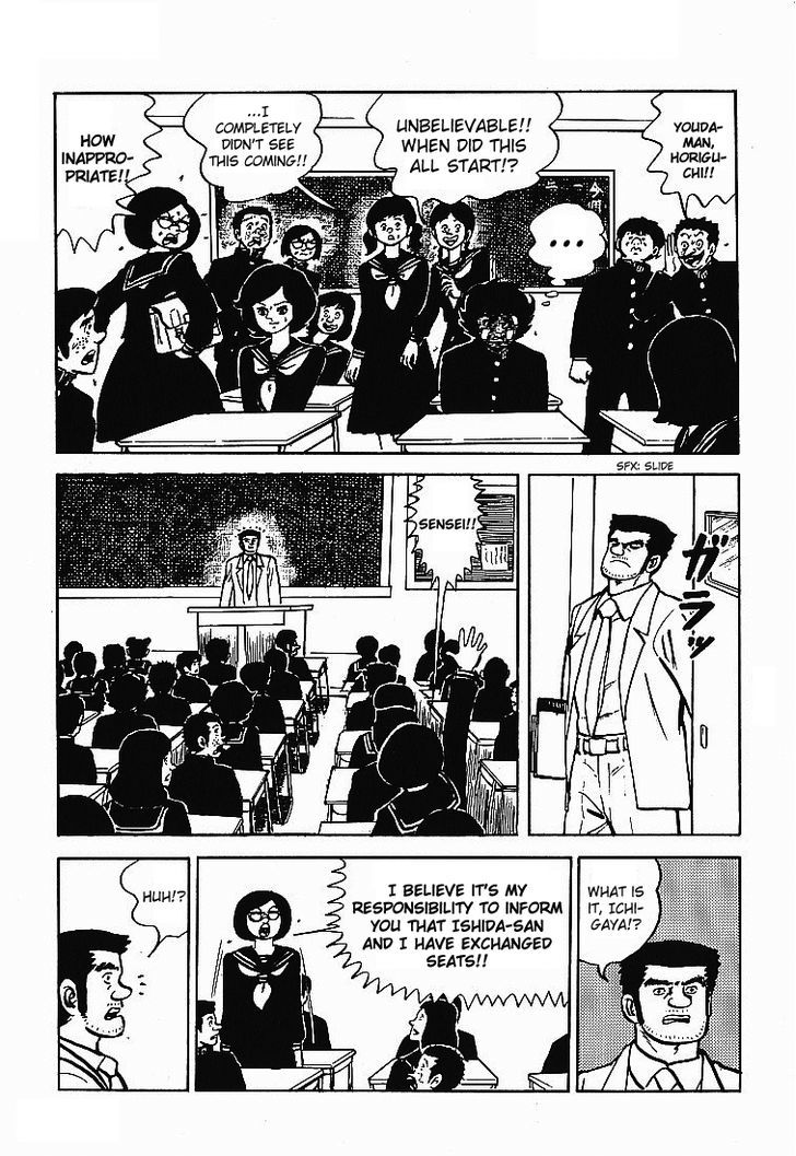 Ganbare Genki Chapter 30 #7