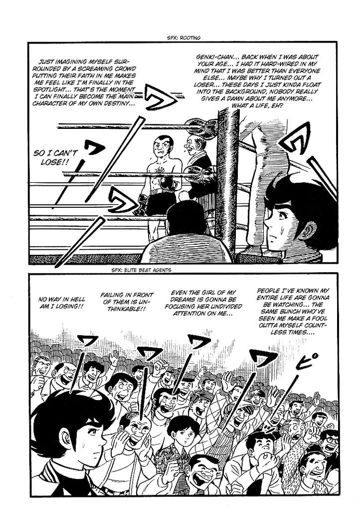 Ganbare Genki Chapter 26 #12