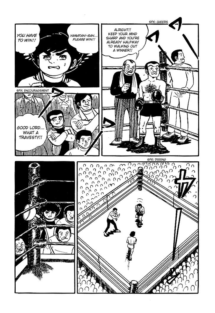 Ganbare Genki Chapter 26 #13