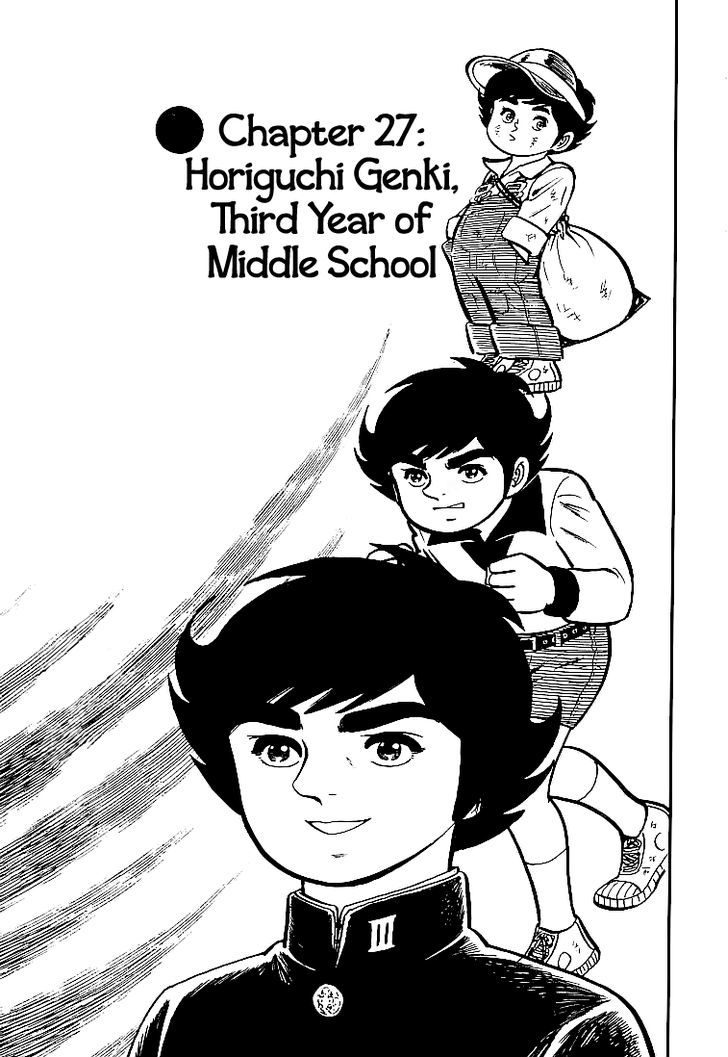 Ganbare Genki Chapter 27 #1