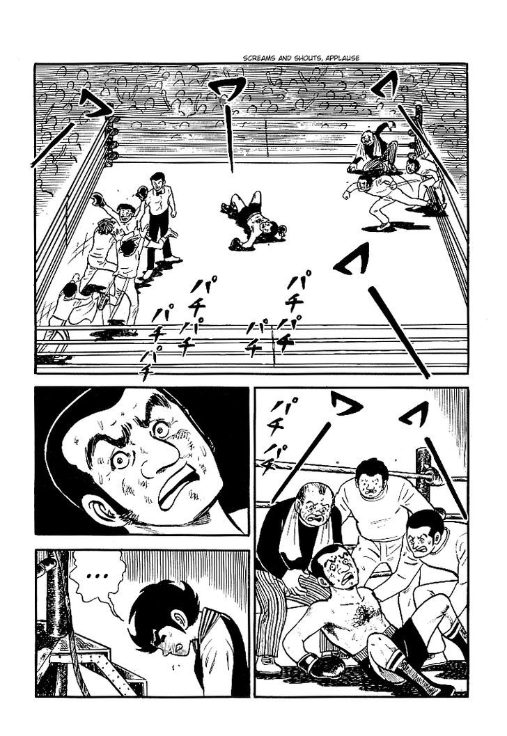 Ganbare Genki Chapter 26 #27