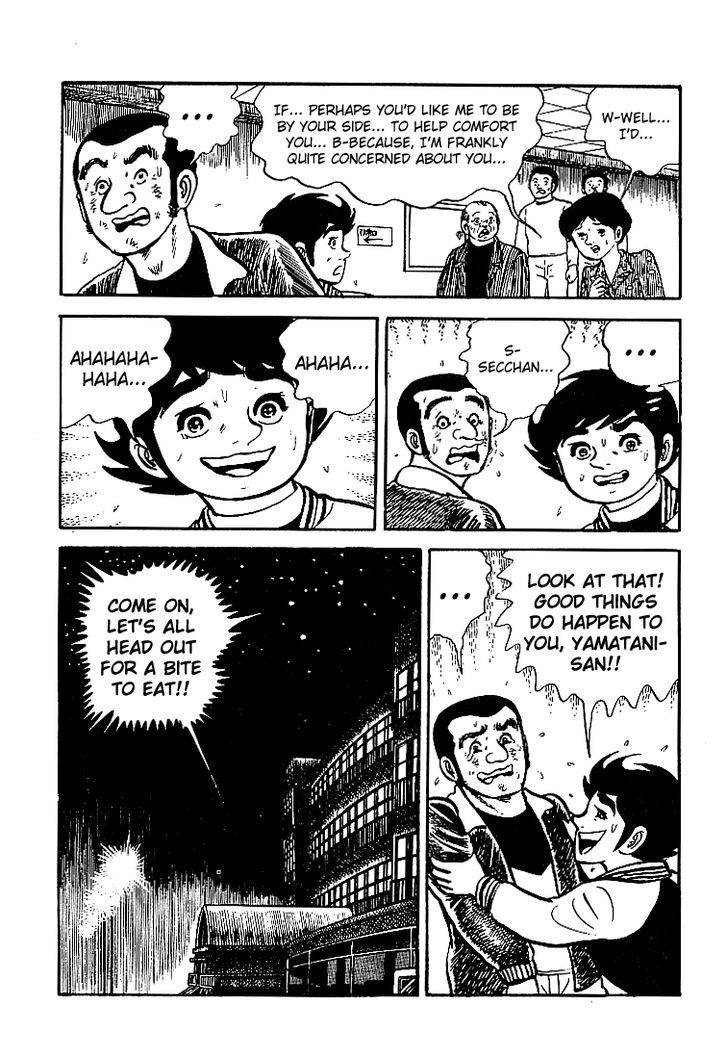 Ganbare Genki Chapter 26 #39