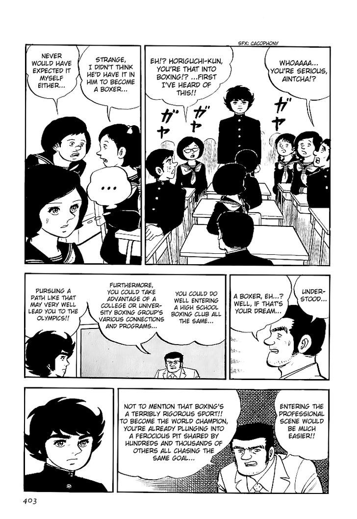 Ganbare Genki Chapter 27 #19