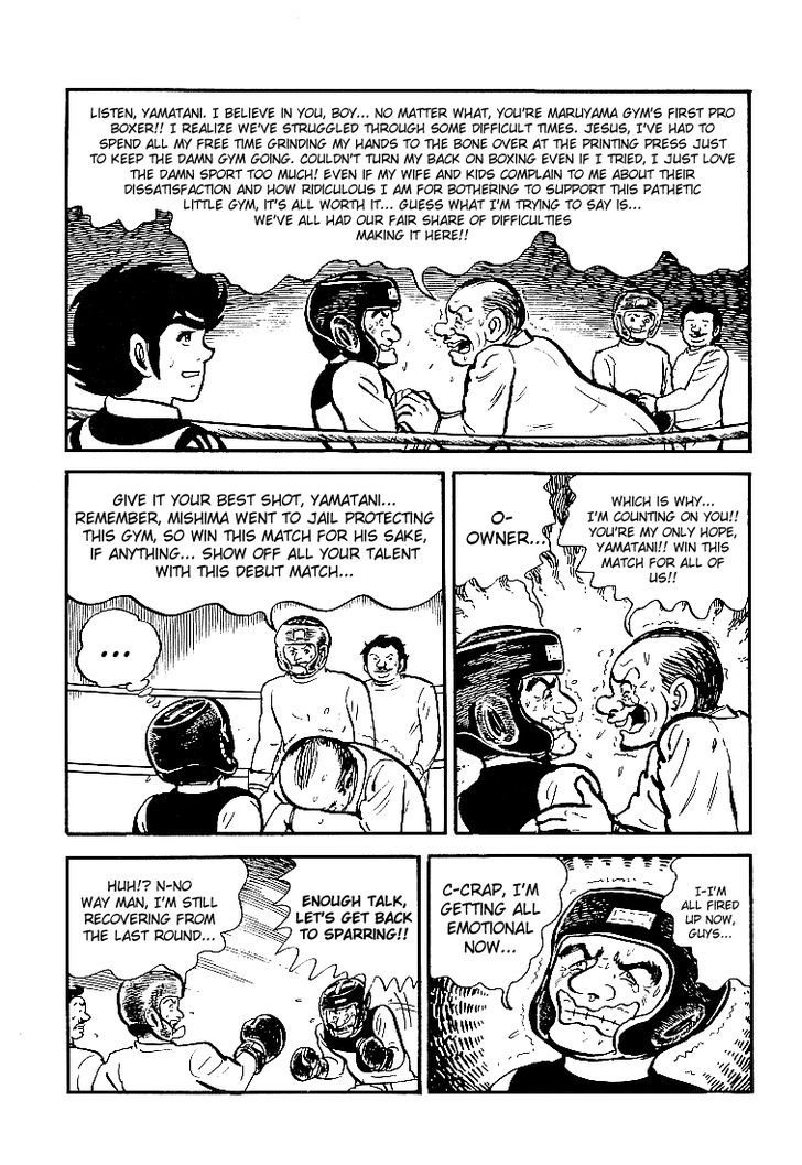 Ganbare Genki Chapter 25 #12