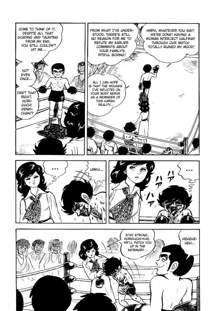 Ganbare Genki Chapter 17 #12