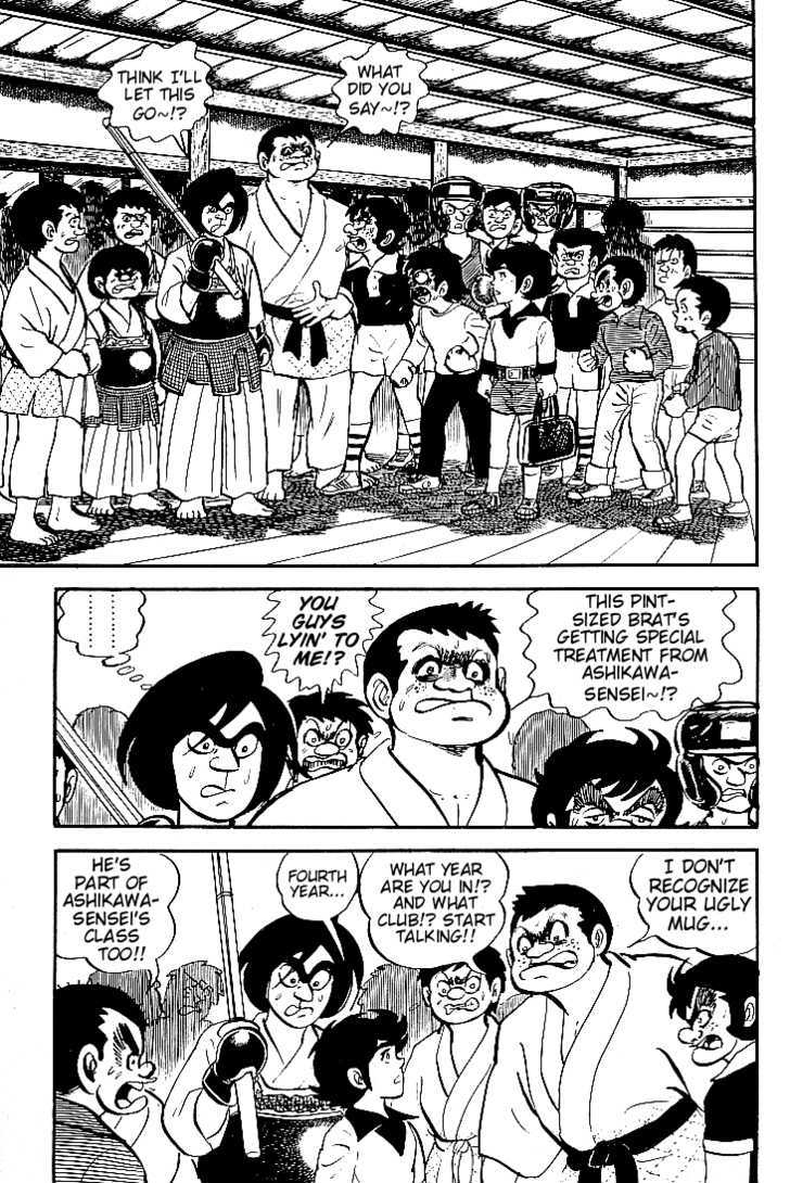 Ganbare Genki Chapter 11 #5