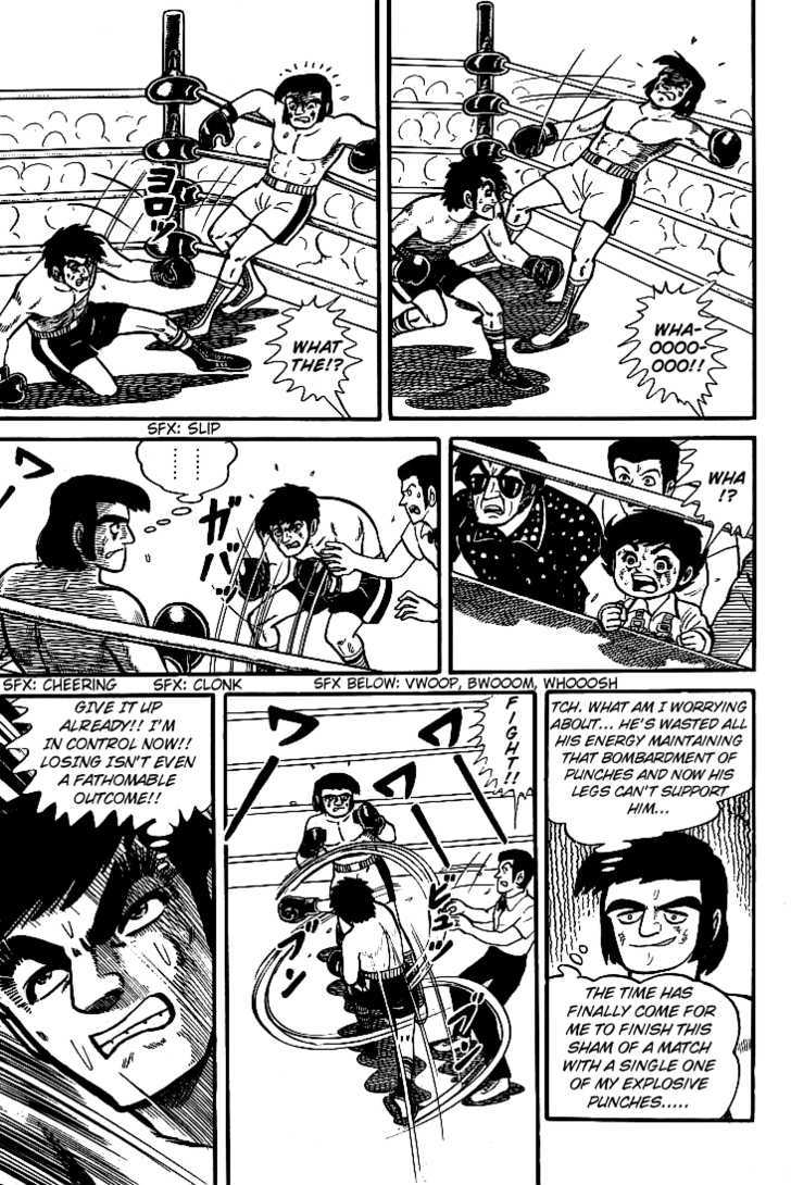 Ganbare Genki Chapter 7 #16