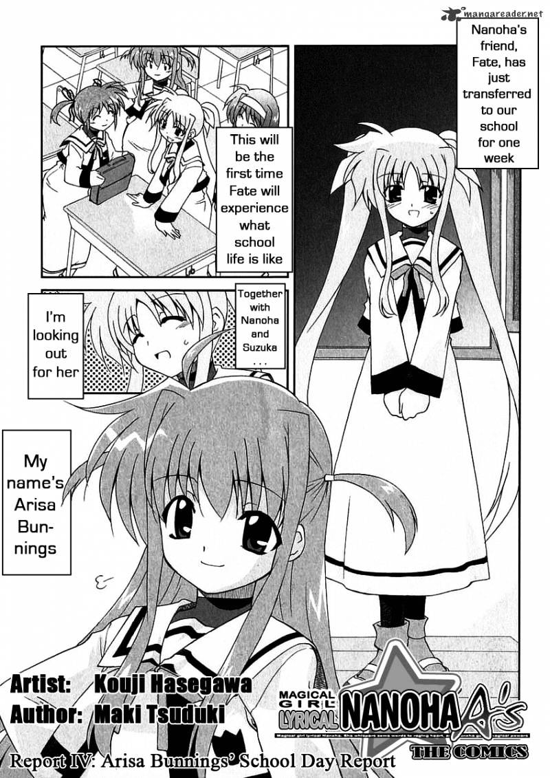 Mahou Shoujo Lyrical Nanoha A's Chapter 5 #2