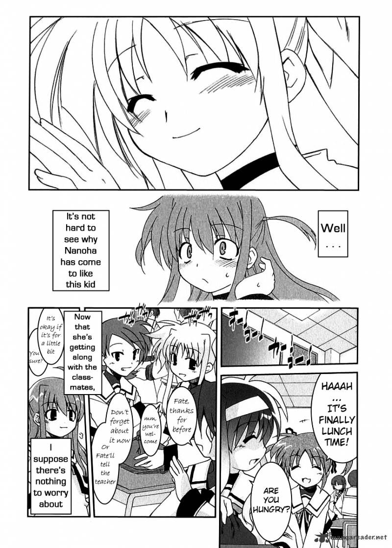 Mahou Shoujo Lyrical Nanoha A's Chapter 5 #4