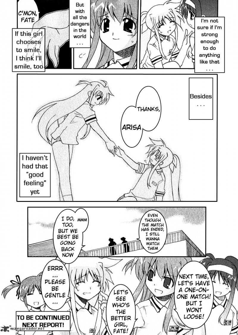 Mahou Shoujo Lyrical Nanoha A's Chapter 5 #17