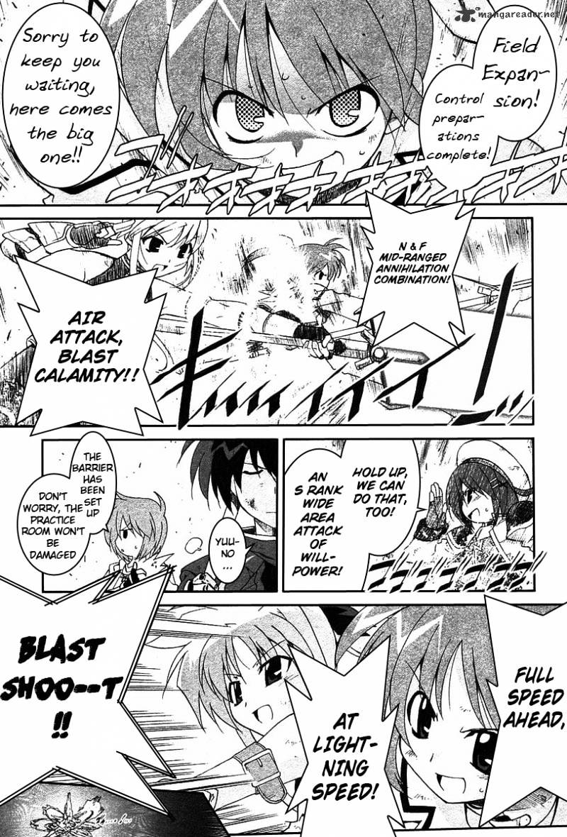 Mahou Shoujo Lyrical Nanoha A's Chapter 8 #20