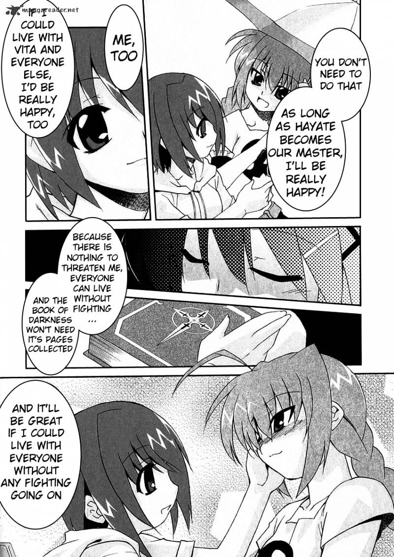 Mahou Shoujo Lyrical Nanoha A's Chapter 4 #13