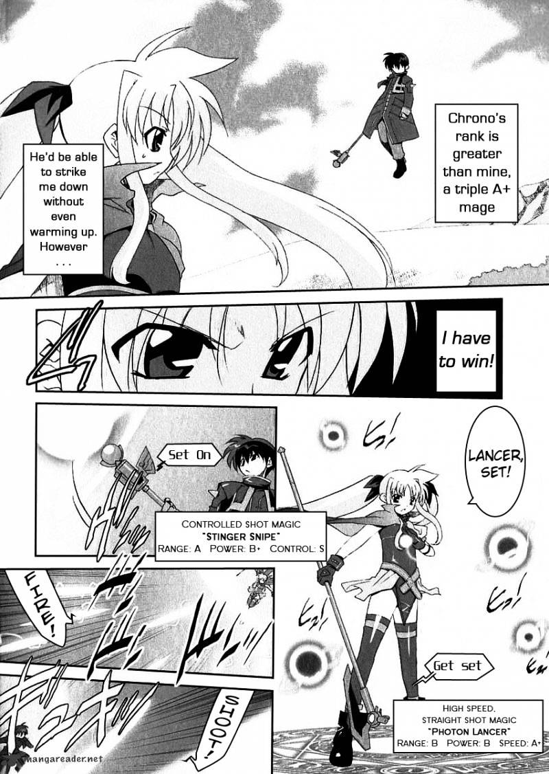 Mahou Shoujo Lyrical Nanoha A's Chapter 3 #11