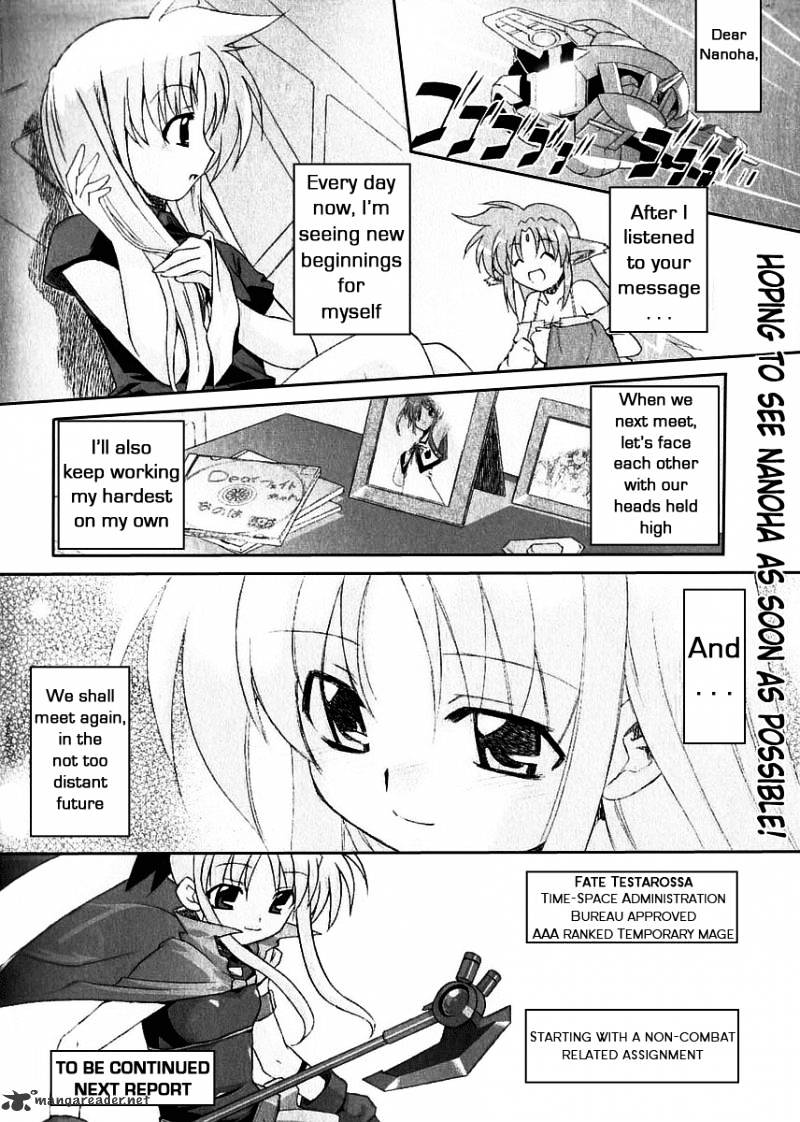 Mahou Shoujo Lyrical Nanoha A's Chapter 3 #17