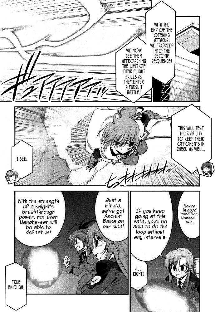 Mahou Shoujo Lyrical Nanoha Strikers The Comics Chapter 15 #17