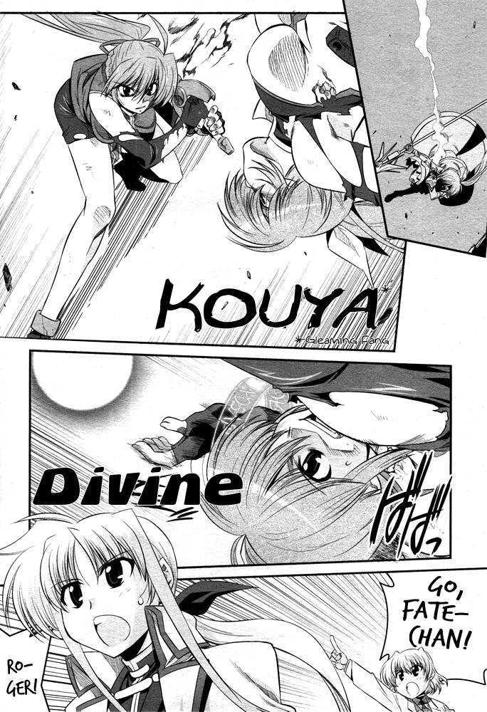 Mahou Shoujo Lyrical Nanoha Strikers The Comics Chapter 15 #28