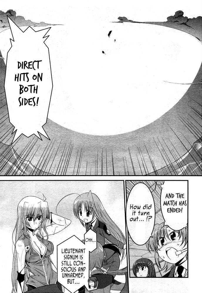 Mahou Shoujo Lyrical Nanoha Strikers The Comics Chapter 15 #29