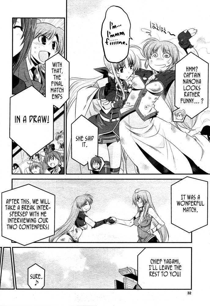 Mahou Shoujo Lyrical Nanoha Strikers The Comics Chapter 15 #30