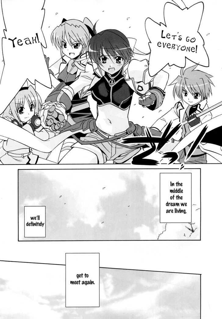 Mahou Shoujo Lyrical Nanoha Strikers The Comics Chapter 14 #23