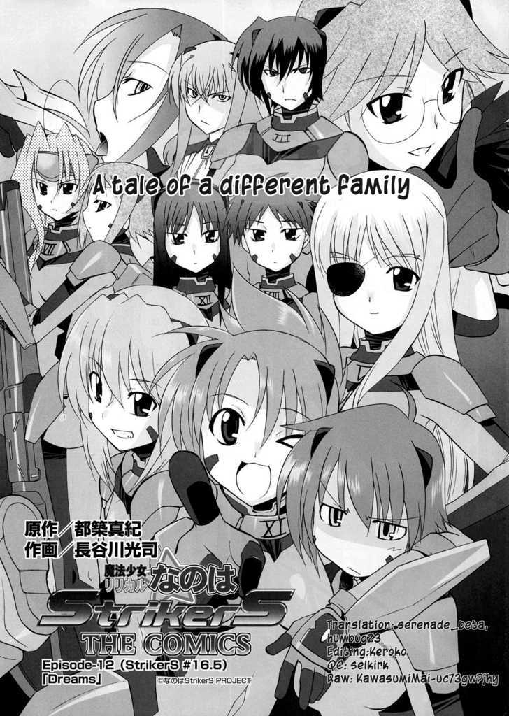 Mahou Shoujo Lyrical Nanoha Strikers The Comics Chapter 12 #3