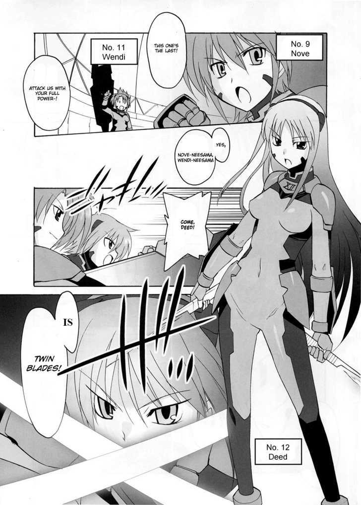 Mahou Shoujo Lyrical Nanoha Strikers The Comics Chapter 12 #5