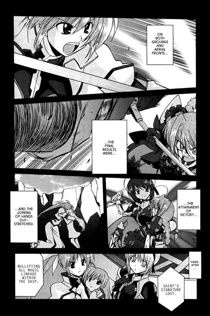 Mahou Shoujo Lyrical Nanoha Strikers The Comics Chapter 13 #7