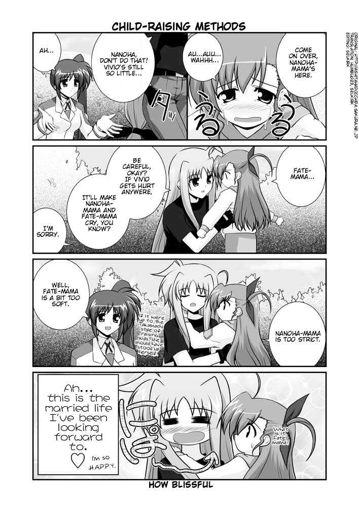 Mahou Shoujo Lyrical Nanoha Strikers The Comics Chapter 11.2 #2