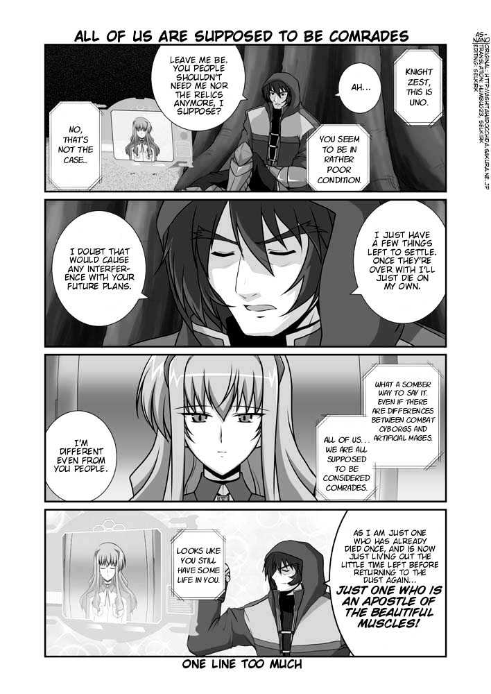 Mahou Shoujo Lyrical Nanoha Strikers The Comics Chapter 11.2 #26