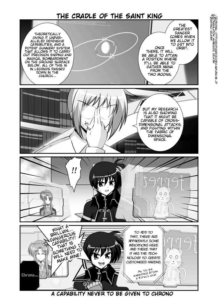 Mahou Shoujo Lyrical Nanoha Strikers The Comics Chapter 11.2 #43
