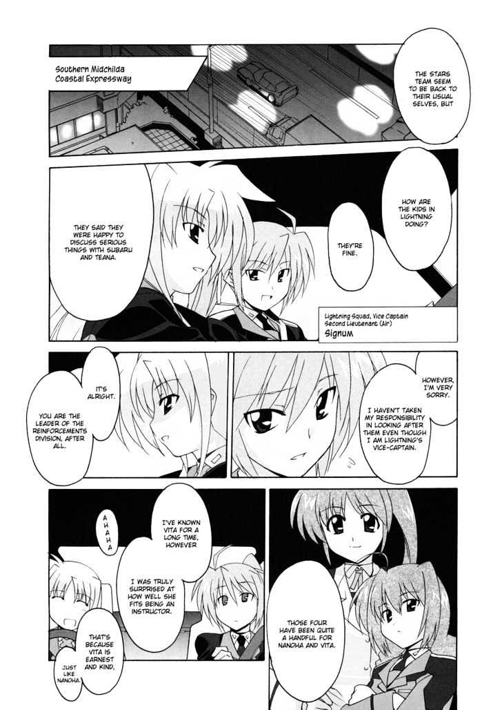 Mahou Shoujo Lyrical Nanoha Strikers The Comics Chapter 9 #8