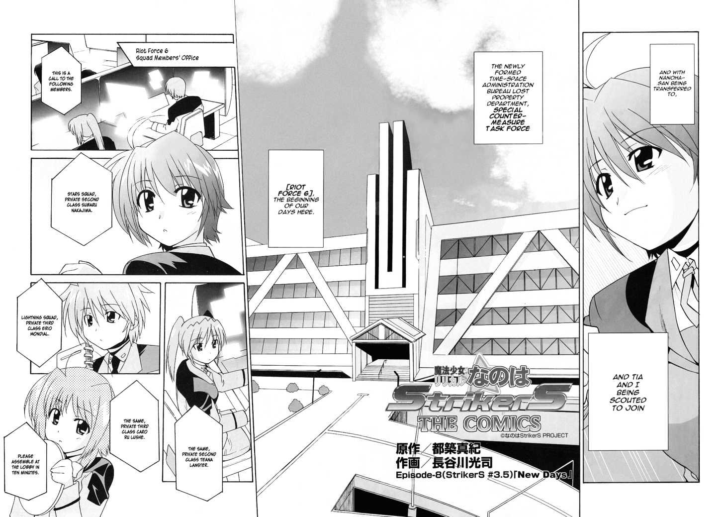 Mahou Shoujo Lyrical Nanoha Strikers The Comics Chapter 8 #8