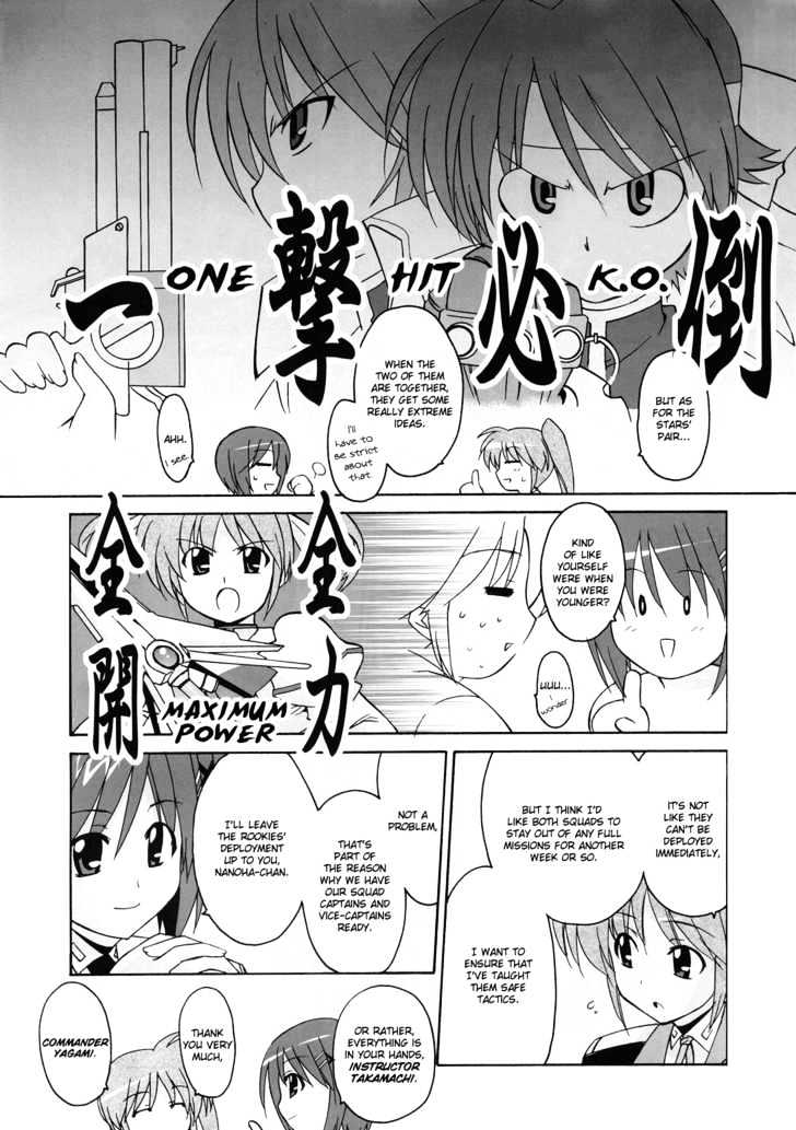 Mahou Shoujo Lyrical Nanoha Strikers The Comics Chapter 8 #14