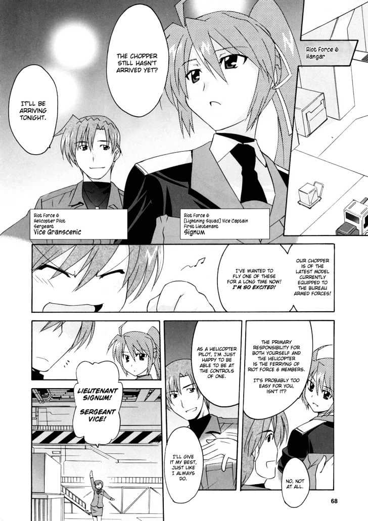 Mahou Shoujo Lyrical Nanoha Strikers The Comics Chapter 7 #4