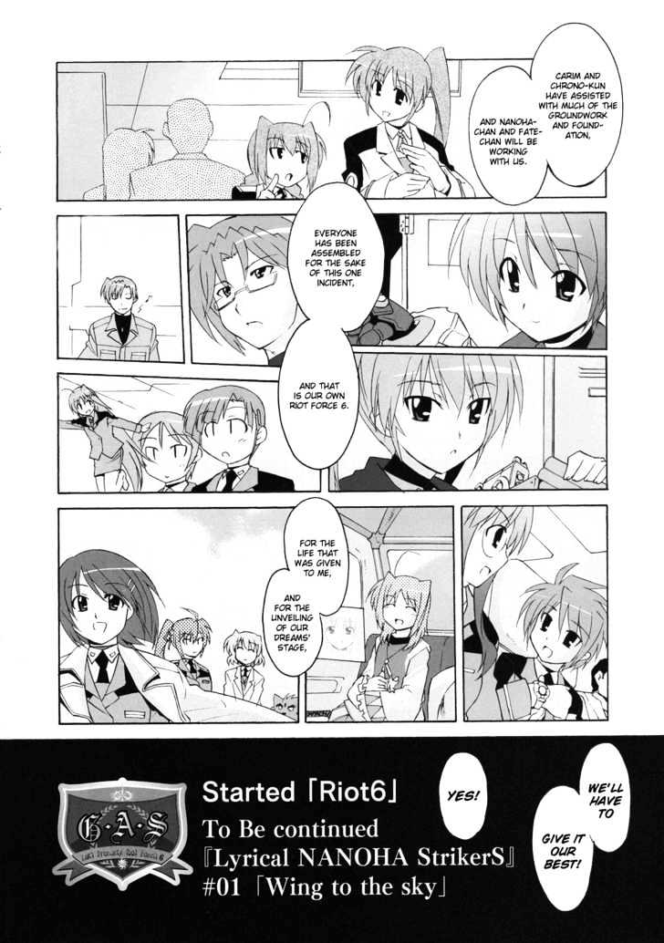 Mahou Shoujo Lyrical Nanoha Strikers The Comics Chapter 7 #24