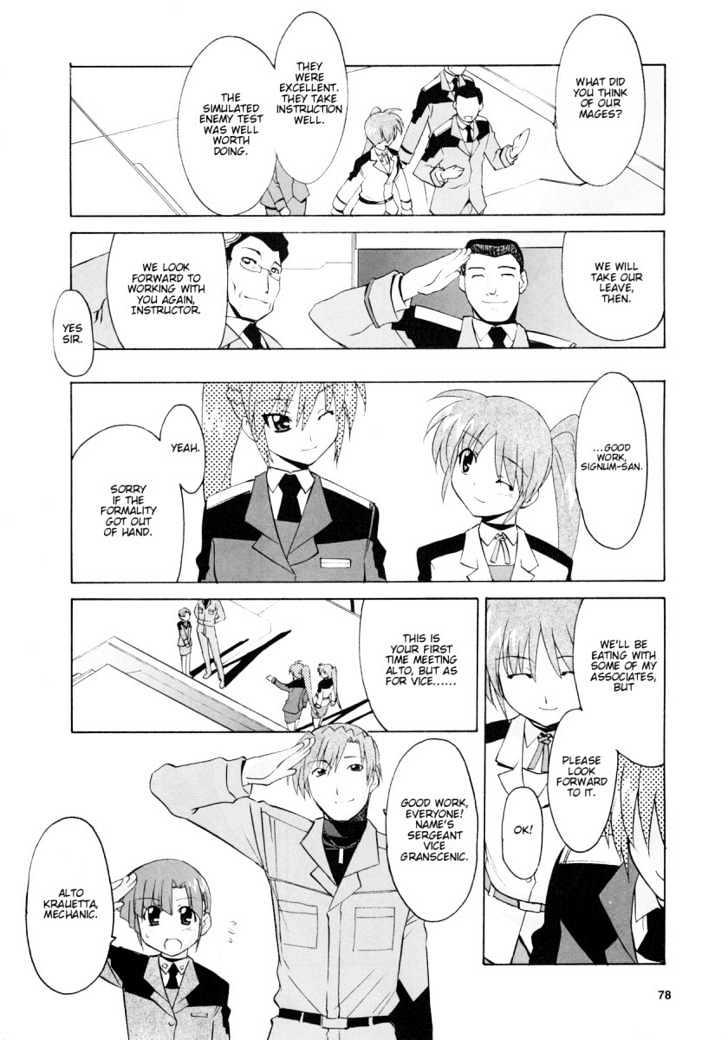 Mahou Shoujo Lyrical Nanoha Strikers The Comics Chapter 5 #20